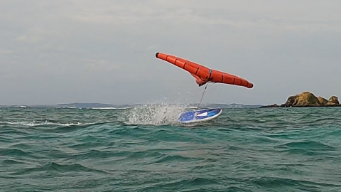 Airush Freewing v2 STARBOARD