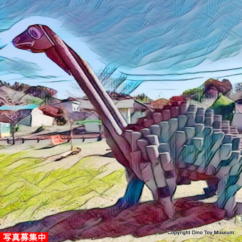 さわやか公園（栃木県市貝町）【こんなところで恐竜発見！】