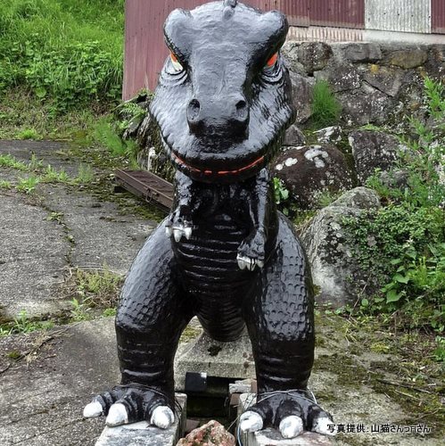 恐竜ゴン（大分県九重町）【こんなところで恐竜発見！】　写真提供：猫さんっ さん