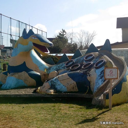 萩野大町公園（北海道白老町）こんなところで恐竜発見！