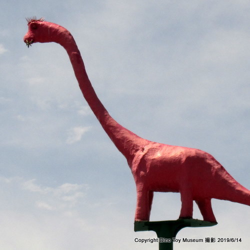 オリエント企画の恐竜モニュメント【恐竜公園・博物館・恐竜展の訪問記】