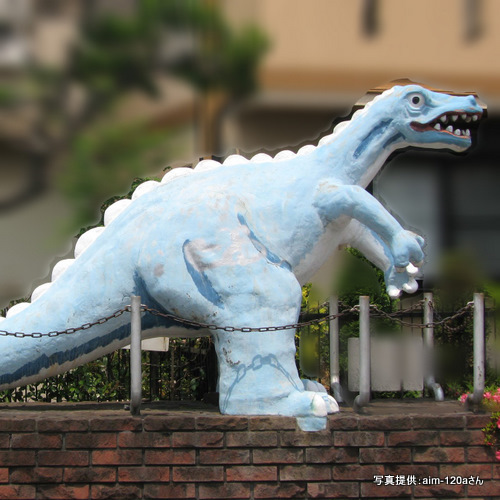 田柄川緑道の怪獣（東京都練馬区）【こんなところで恐竜発見！】　