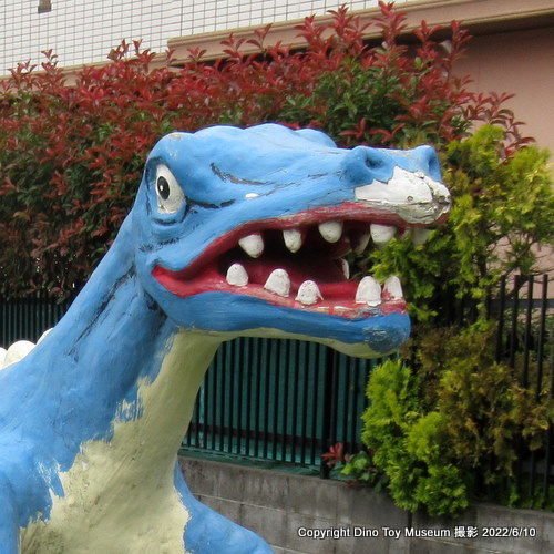 田柄川緑道の怪獣（東京都練馬区）【恐竜公園・博物館・恐竜展の訪問記】