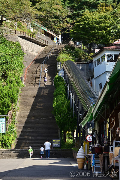 飯盛山石階段