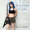 Best of Songs -Lonely Hero- / Rie a.k.a. Suzaku (2021)
