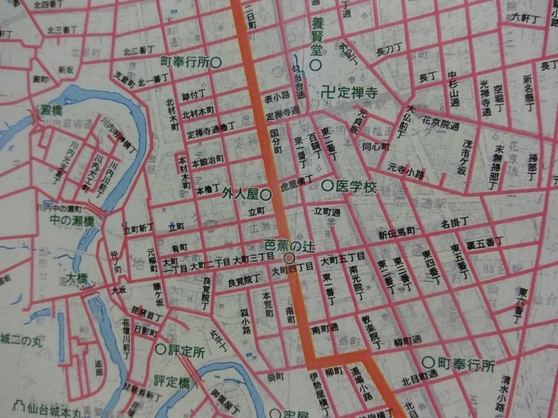 ６仙台市街地図原図 - コピー