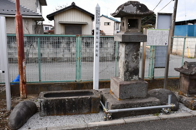 領家農村センター