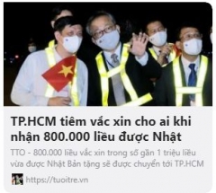 2021年6月ワクチンがベトナムへ3