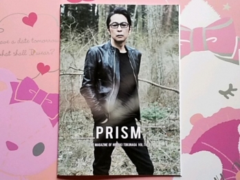 PRISM vol.110
