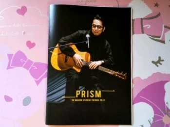 PRISM vol.111