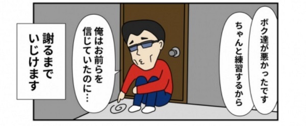 202112032.jpg