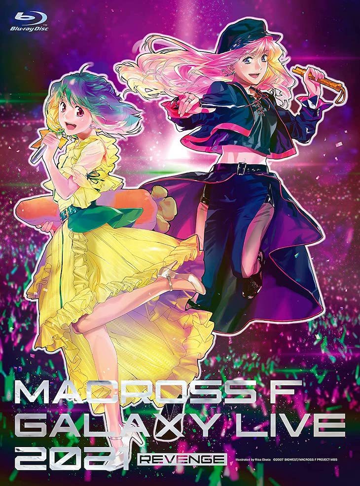 macrossF_galaxy_live2021.jpg