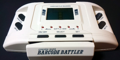 barcode_battler_title.jpg