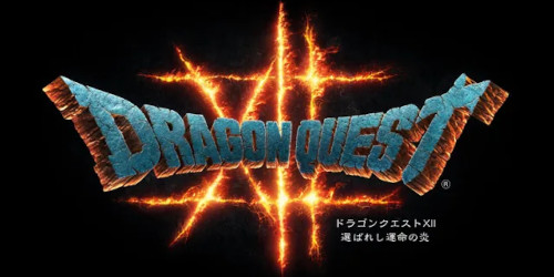 dragonquest12_logo_title.jpg