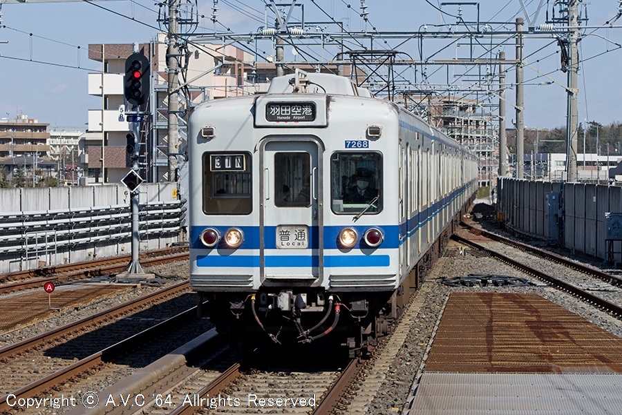 7260形（北総鉄道） 201502