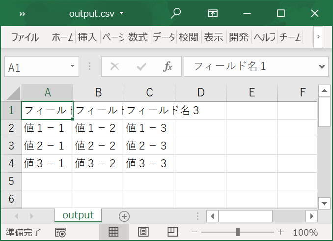 a65_02.png