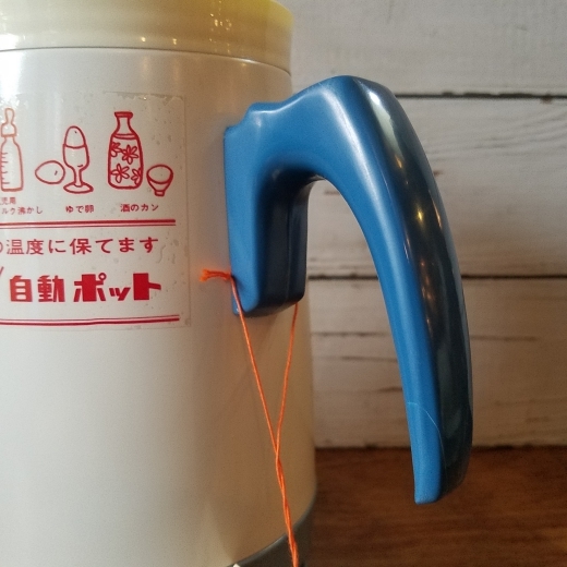 昭和レトロ ナショナル自動電気ポット（コーヒー沸かしセット付 ...