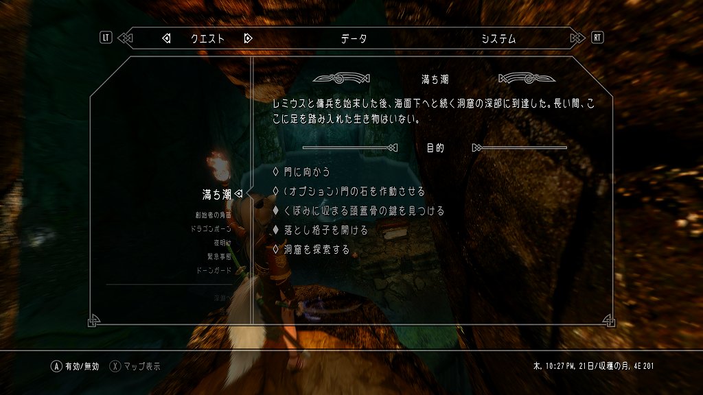 SSE_Mael_9_10.jpg