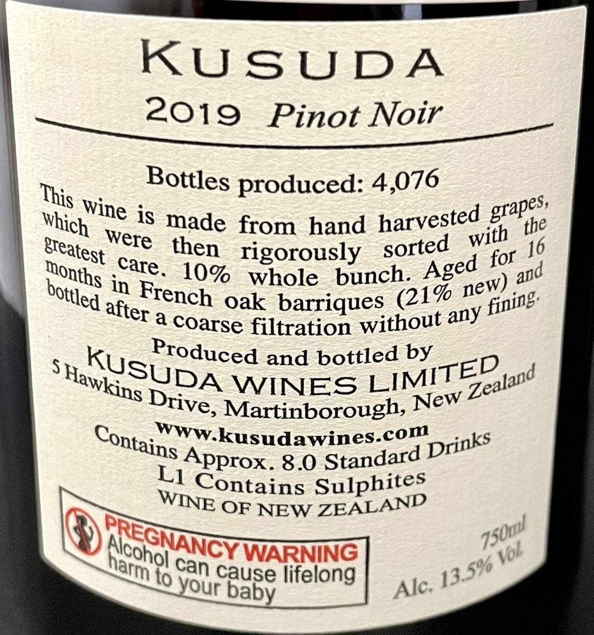 KUSUDA WINES／クスダ ピノ・ノワール 2018,2019 | ポンのワイン