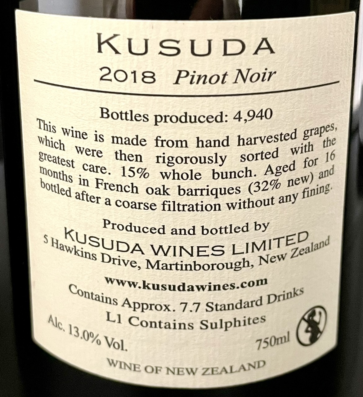 KUSUDA WINES／クスダ ピノ・ノワール 2018,2019 | ポンのワイン 